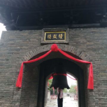 評論圖片 3