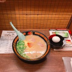 Ichiran Kyoto Yawata shop 여행 사진