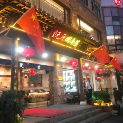 阮厝闽南菜(泉州宝洲路店) User Photo