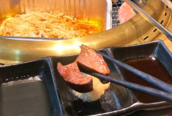 Gyu-Kaku user photo