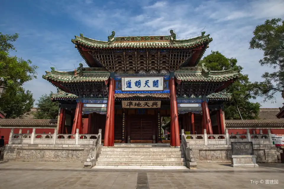 3_Fuxi Temple