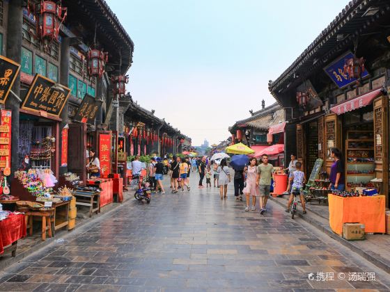 Ming and Qing Dynasty Ancient Street