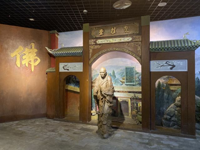 重慶曆史名人館