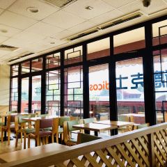 DE KE SHI SHAO LIN WU HUN DIAN User Photo