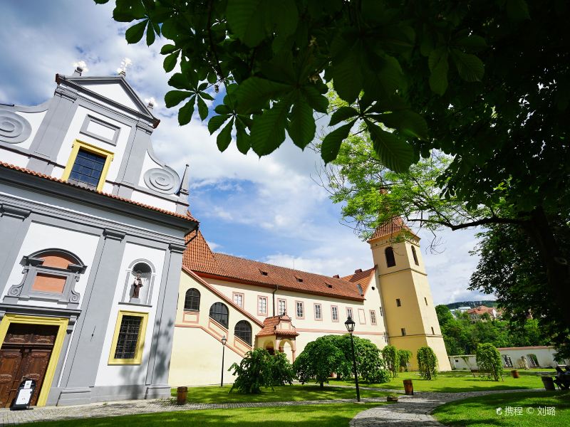 Monastery of the Minorites