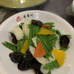 Jingluchuan Restaurant (chengxifen) User Photo