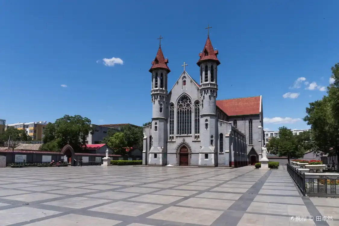 Hotels near Catholic Church