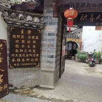 評論圖片 4