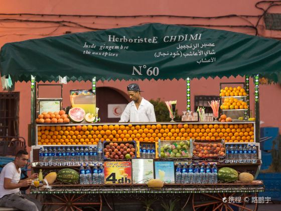 Jemaa el-Fnaa