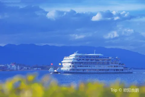 Erhai Lake Cruise