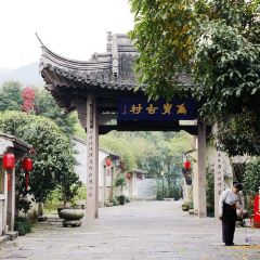 禹家面馆 User Photo