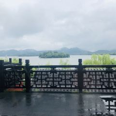 Lou Wai Lou (Gushan Road Branch) 여행 사진