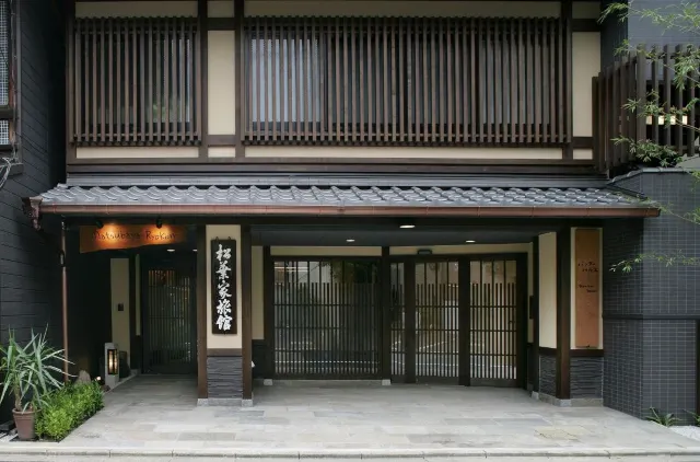 Ryokan Kyoto: Best 15 Japanese Traditional Inn in Kyoto