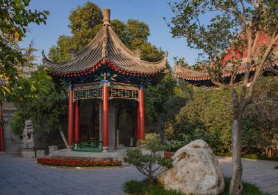 Xianyang Confucian Temple