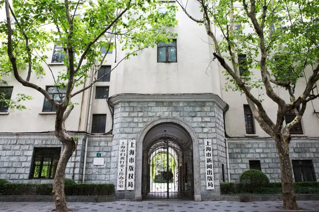  Shanghai's 7 Most Beautiful Street: Locals' Guide