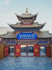 Deqinglang Temple