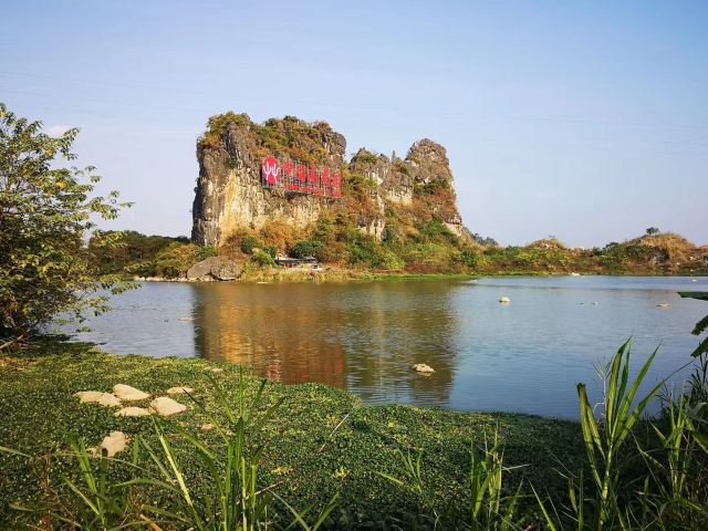 Wucai Tuanyuan Farmers Festival