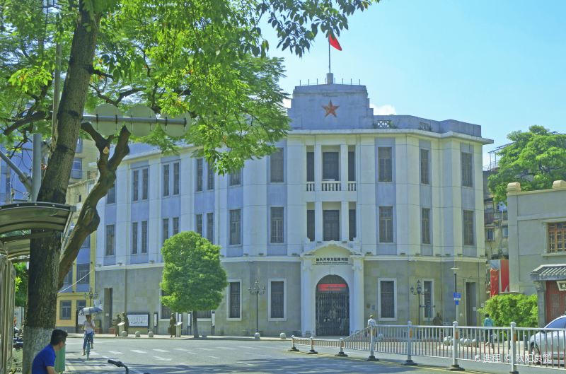 The Cultural Exhibition Hall of Shantou's Port Opening