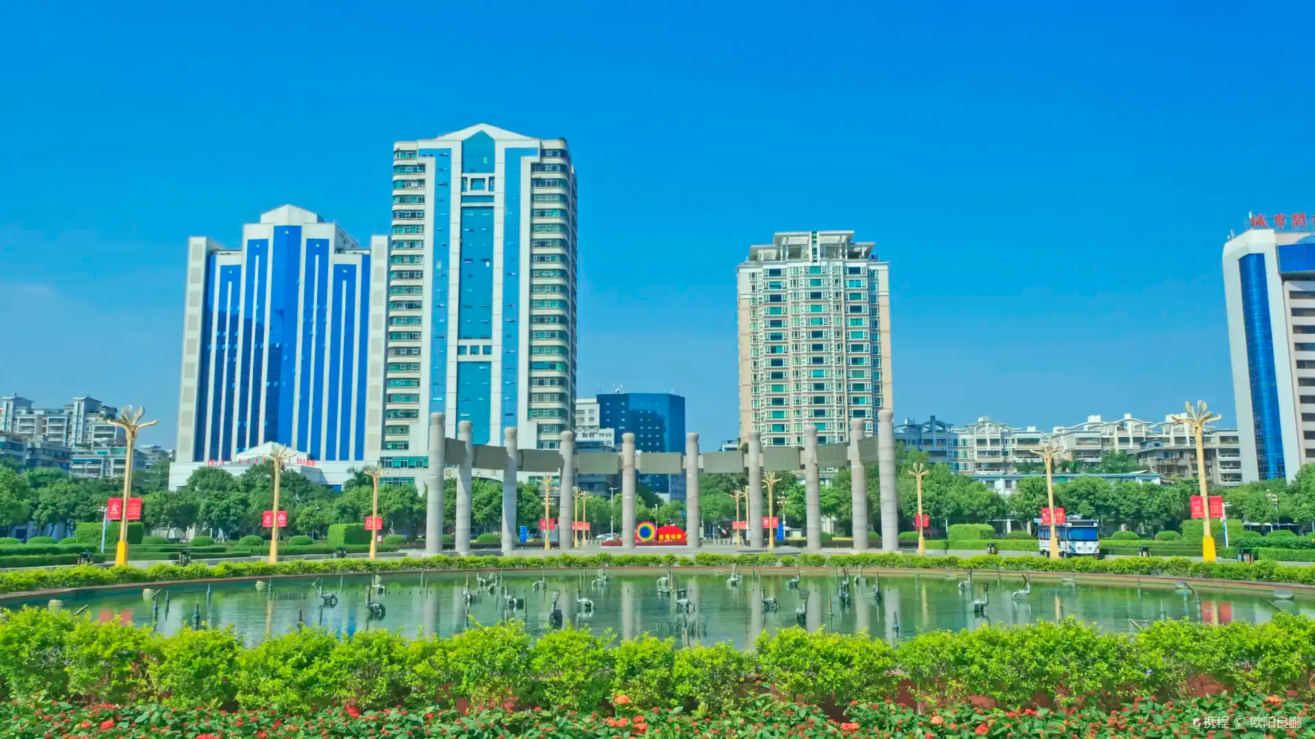 Hotels near Renmin Square