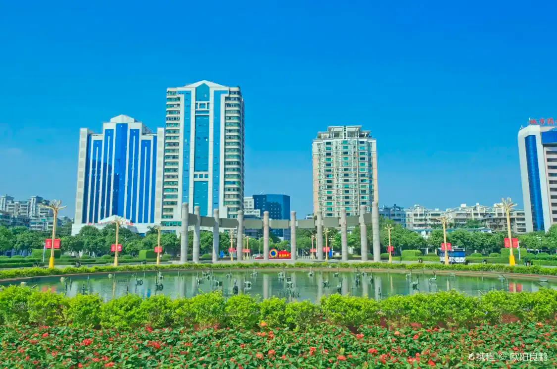 Hotels near Renmin Square