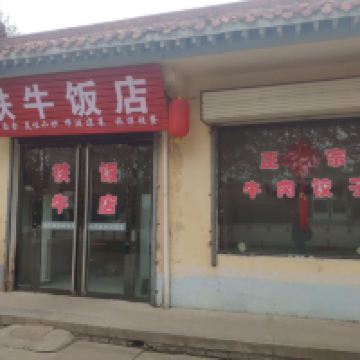 評論圖片 1