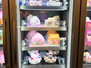 Baskin-Robbins Sihwa E-mart Store