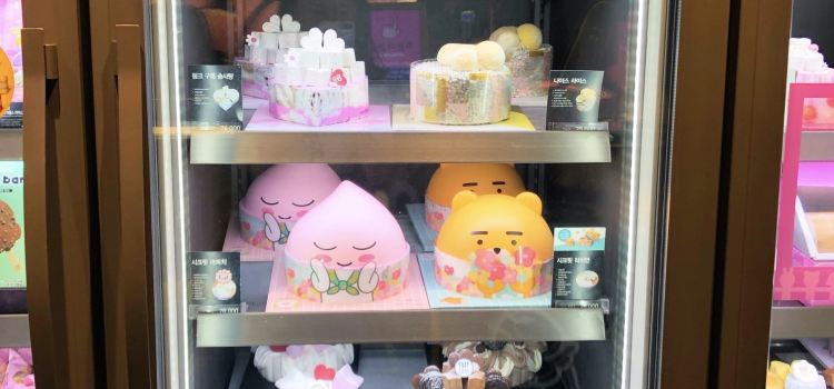 Baskin-Robbins Sihwa E-mart Store