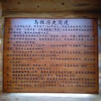 評論圖片 9