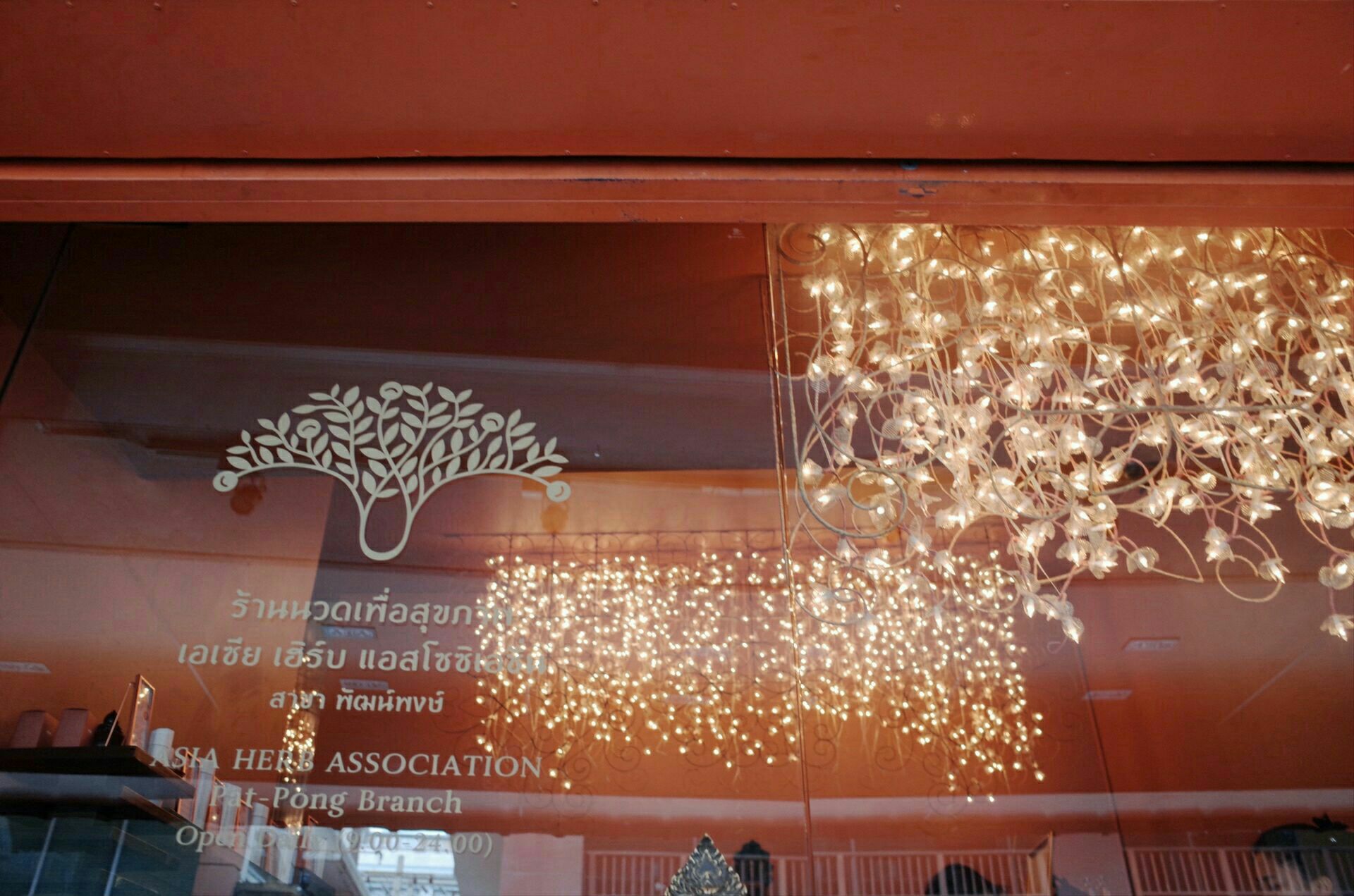 Asia Herb Association Attraction Reviews Asia Herb Association Tickets Asia Herb Association Discounts Asia Herb Association Transportation Address Opening Hours Attractions Hotels And Food Near Asia Herb Association Trip Com