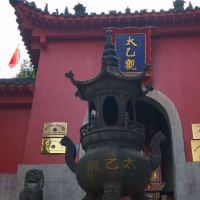 評論圖片 5