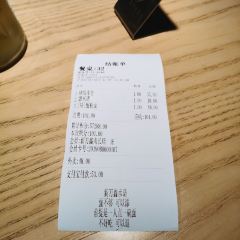 XIN WAN XIN 여행 사진