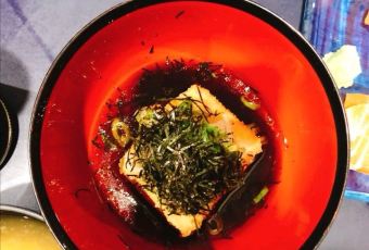 Amimoto Japanese Restaurant User Photo