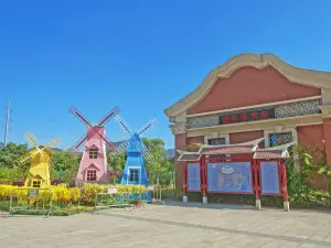 Xiamen Old Yard Scenic Spot