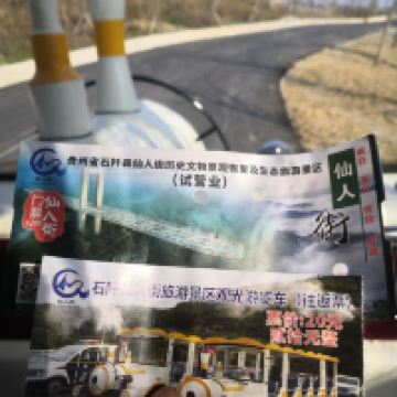 評論圖片 1