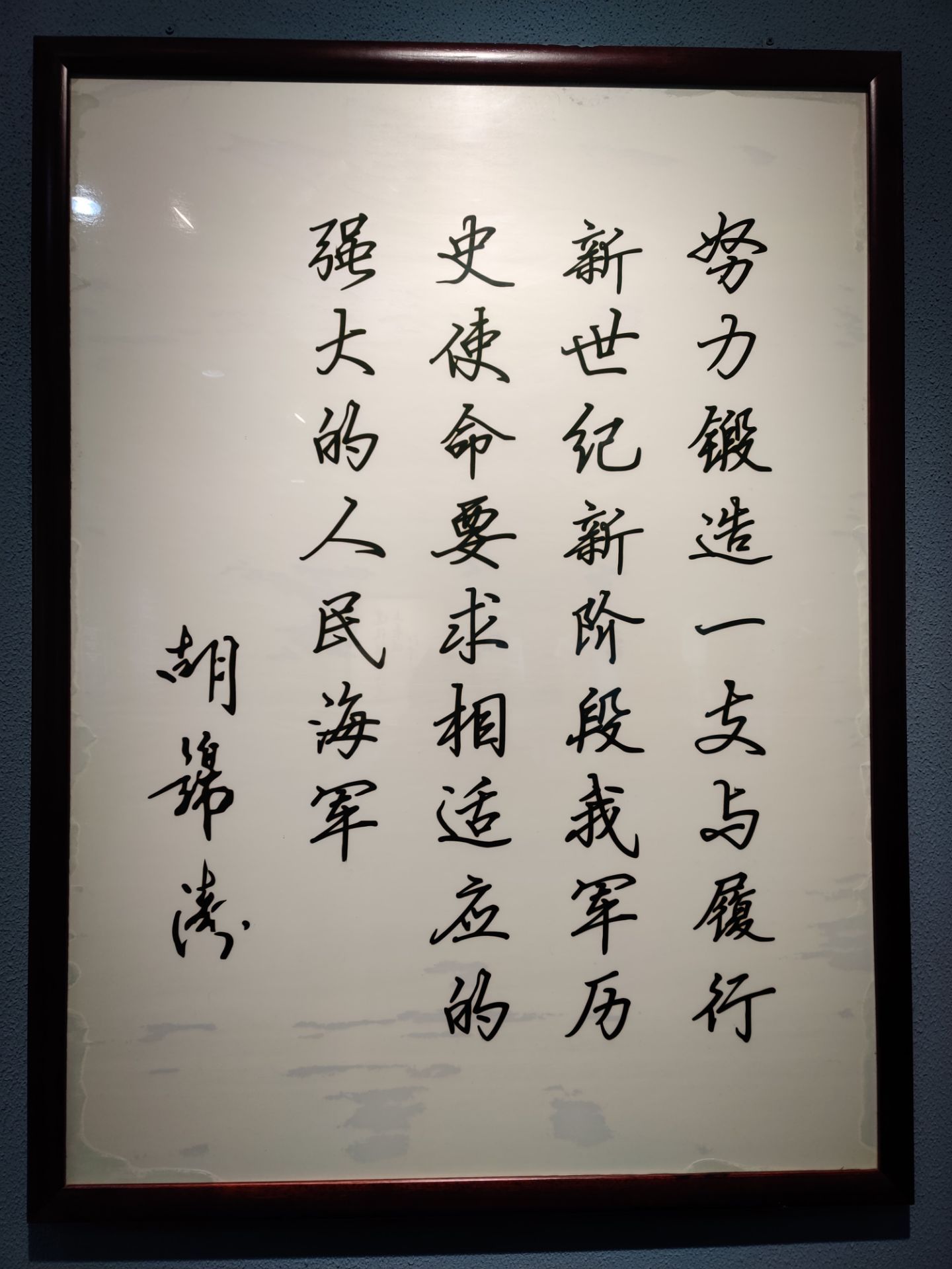 中國人民解放軍海軍誕生地紀念館旅遊攻略指南 中國人民解放軍海軍誕生地紀念館評論 中國人民解放軍海軍誕生地紀念館附近推薦 Trip Com 中國人民解放軍海軍誕生地紀念館旅遊攻略指南 中國人民解放軍海軍誕生地紀念館評論 中國人民解放軍海軍誕生地紀念館附近推薦 Trip Com