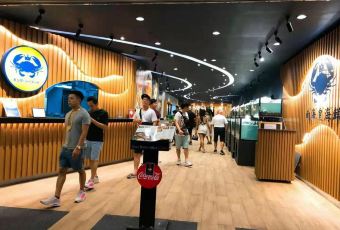 King Seafood​用戶圖片