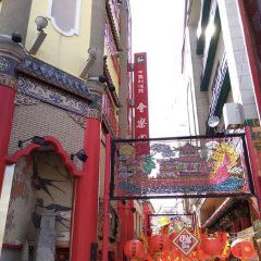 Kairakuen 여행 사진