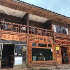 赵家湾蒸汽石锅鱼分店(走婚桥店) 여행 사진