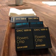 CHIC1699 User Photo