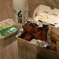Bhc Chicken Beer Plate User Photo