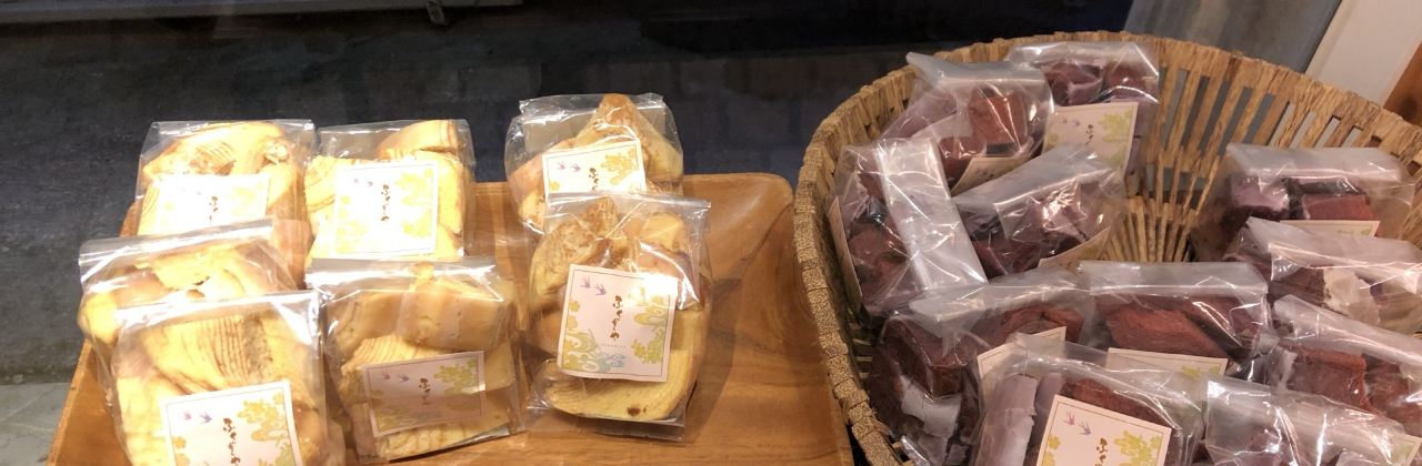 Fukugiya年輪蛋糕店