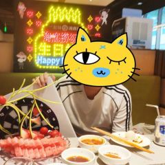 Haidilao Hot Pot Dian (Wu Middle Road) User Photo