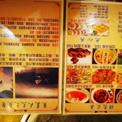 DA YI CHA XIANG JIAN HEN WAN CAN YIN User Photo