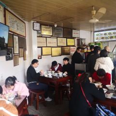 好成财牛排馆(涂门街店) User Photo