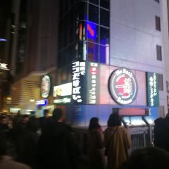 Ichiran Asakusa User Photo