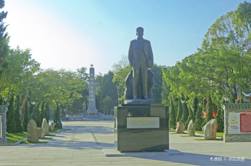 Heyuan Memorial Hall of Revolutionary Martyrs