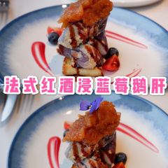 Sky Secret Restaurant&Bar User Photo