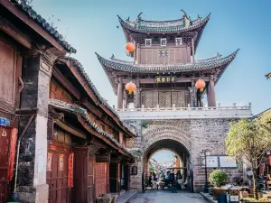 Weishan Ancient City