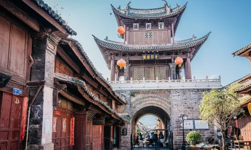 Weishan Ancient City