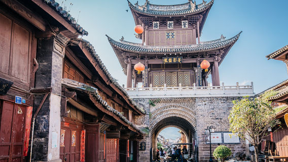 Weishan